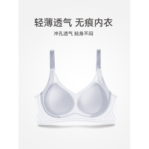 芬騰內衣女舒適聚攏防下垂夏季薄款透氣輕薄無痕無鋼圈大碼文胸罩