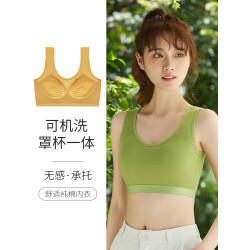 少女運動內衣學生高中防下垂定型文胸防震防走光美背聚攏抹胸純棉