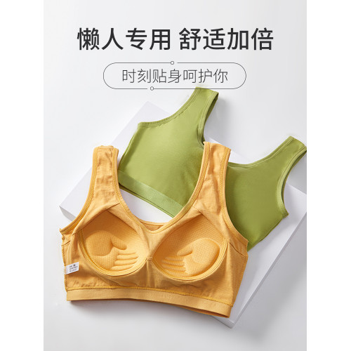 少女運動內衣學生高中防下垂定型文胸防震防走光美背聚攏抹胸純棉