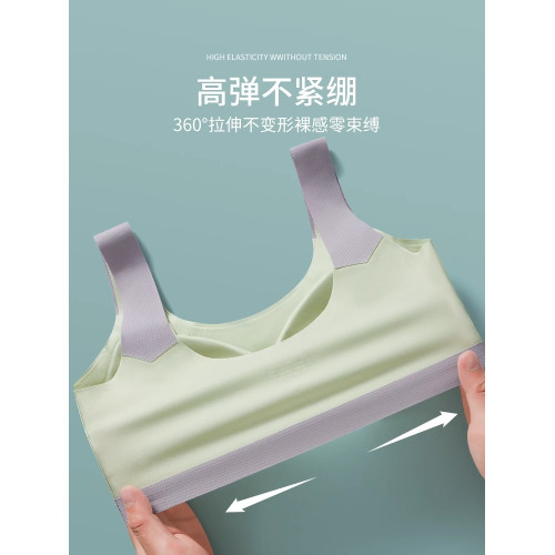 少女內衣女初中高中生大童發育期背心13嵗青少年二階段中學生文胸 少女內衣女初中高中生大童發育期背心13嵗青少年二階段中學生文胸