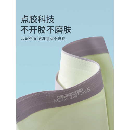 少女內衣女初中高中生大童發育期背心13嵗青少年二階段中學生文胸 少女內衣女初中高中生大童發育期背心13嵗青少年二階段中學生文胸