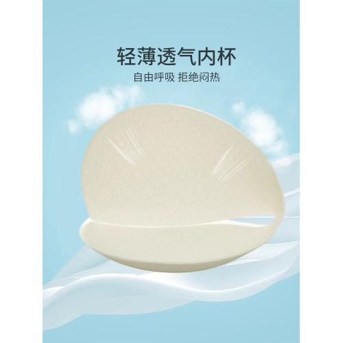 少女內衣女初中高中生大童發育期背心13嵗青少年二階段中學生文胸 少女內衣女初中高中生大童發育期背心13嵗青少年二階段中學生文胸