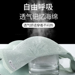 正品kissy鉑金款內衣如無鋼圈聚攏蕾絲文胸收副乳背心胸罩吻官方