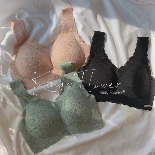 正品kissy鉑金款內衣如無鋼圈聚攏蕾絲文胸收副乳背心胸罩吻官方