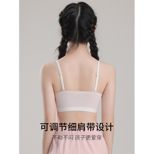 貓人高中生少女背心發育青春期初中生高中生內衣運動防震女童文胸