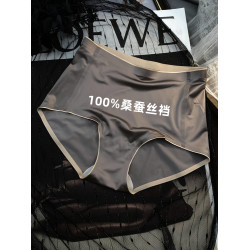 蠶繭肌理 7A抗菌100%桑蠶絲真絲襠中高腰女士收腹冰絲無痕內褲女