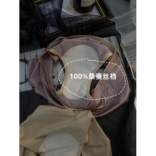 蠶繭肌理 7A抗菌100%桑蠶絲真絲襠中高腰女士收腹冰絲無痕內褲女