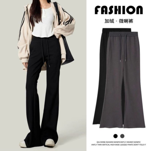 單/兩件  純色高腰微喇叭馬蹄褲女春秋百搭垂感顯瘦休閒拖地衛褲