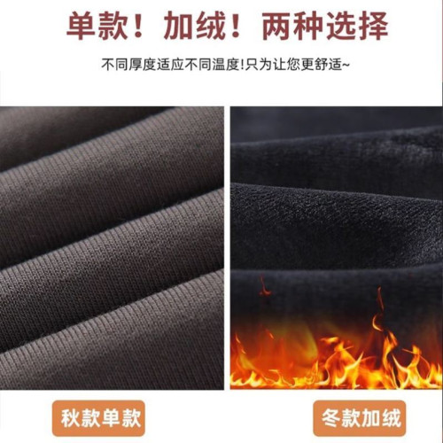 單/兩件  純色高腰微喇叭馬蹄褲女春秋百搭垂感顯瘦休閒拖地衛褲