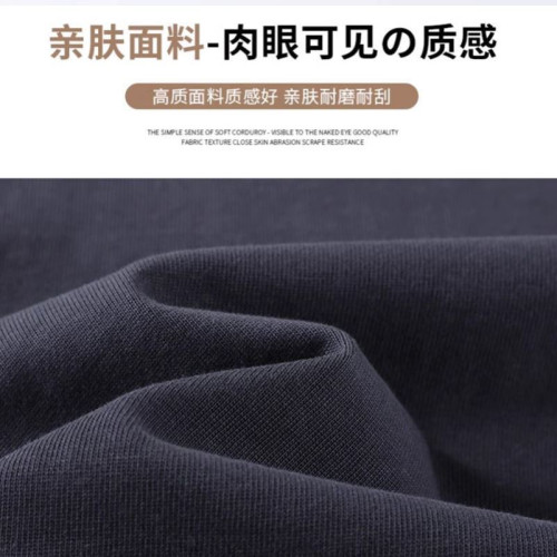 單/兩件  純色高腰微喇叭馬蹄褲女春秋百搭垂感顯瘦休閒拖地衛褲