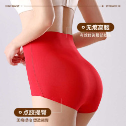 無痕微收腹提臀內褲女高腰強力束腰塑形産後大碼翹臀薄款塑身內褲