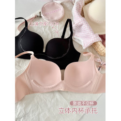 六隻兔子無鋼圈內衣女小胸聚攏顯大胸罩收副乳防下垂軟支撐文胸