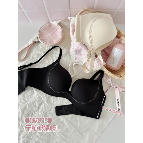 六隻兔子無鋼圈內衣女小胸聚攏顯大胸罩收副乳防下垂軟支撐文胸