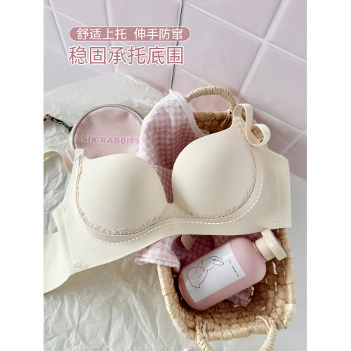 六隻兔子無鋼圈內衣女小胸聚攏顯大胸罩收副乳防下垂軟支撐文胸