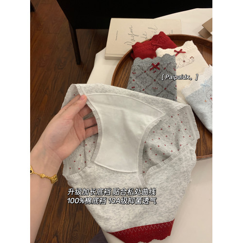 內褲女士純棉抗菌襠2026新款7a級女生親膚透氣女式短褲女款三角褲