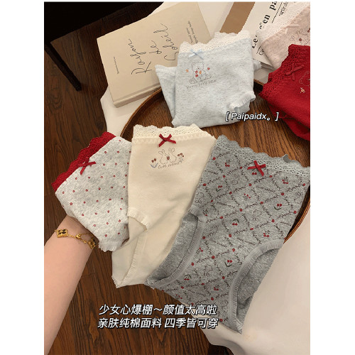 內褲女士純棉抗菌襠2026新款7a級女生親膚透氣女式短褲女款三角褲
