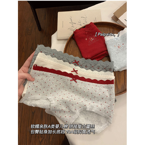 內褲女士純棉抗菌襠2026新款7a級女生親膚透氣女式短褲女款三角褲