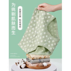 內褲女純棉高腰收腹提臀少女士大碼印花透氣抗菌全棉三角短褲新款
