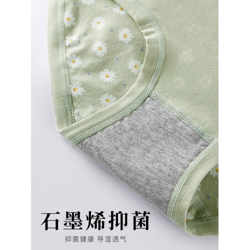 內褲女純棉高腰收腹提臀少女士大碼印花透氣抗菌全棉三角短褲新款