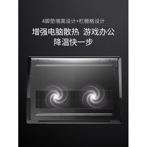 適用2025款至尊版24聯想拯救者Y9000P保護殼r9000p筆記型電腦r7000p外殼保護套 適用2025款至尊版24聯想拯救者Y9000P保護殼r9000p筆記型電腦r7000p外殼保護套