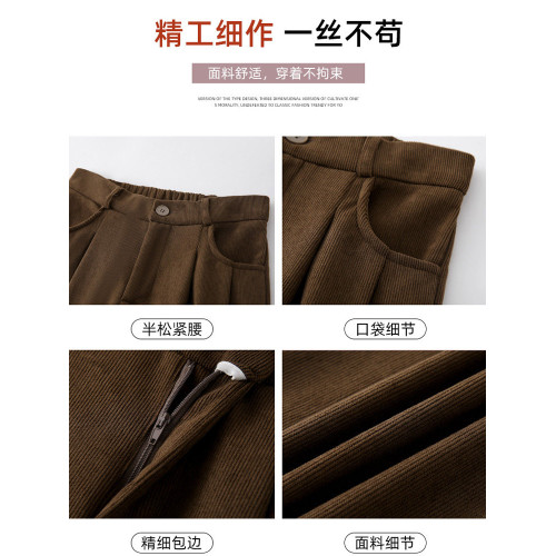 咖色燈芯絨濶腿褲女英倫風2025新款秋冬高級感女裝美拉德休閒褲子