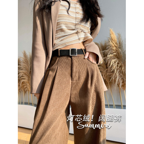 咖色燈芯絨濶腿褲女英倫風2025新款秋冬高級感女裝美拉德休閒褲子