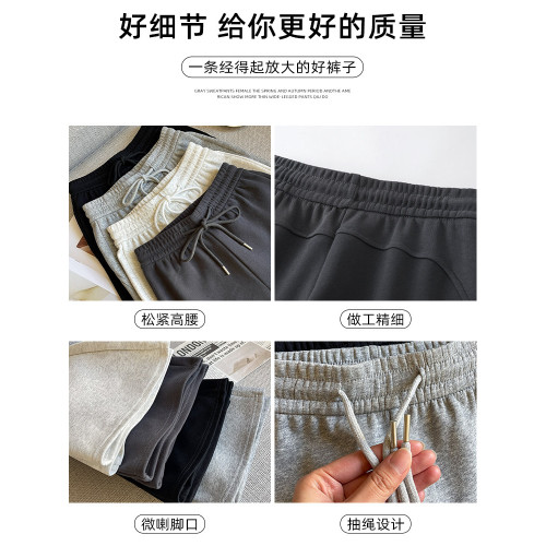 灰色運動褲女微喇叭褲秋季2025新款高腰馬蹄褲休閒小個子美式衛褲