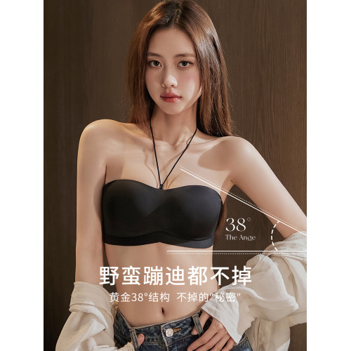無肩帶內衣防滑防走光無痕聚攏無鋼圈防下垂抹胸掛脖美背隱形文胸