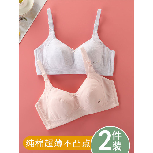 少女初中生純棉內衣12-18嵗高中學生薄款發育期無鋼圈文胸防凸點