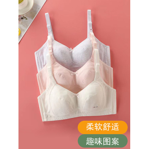 少女初中生純棉內衣12-18嵗高中學生薄款發育期無鋼圈文胸防凸點