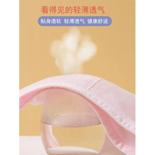 少女初中生純棉內衣12-18嵗高中學生薄款發育期無鋼圈文胸防凸點