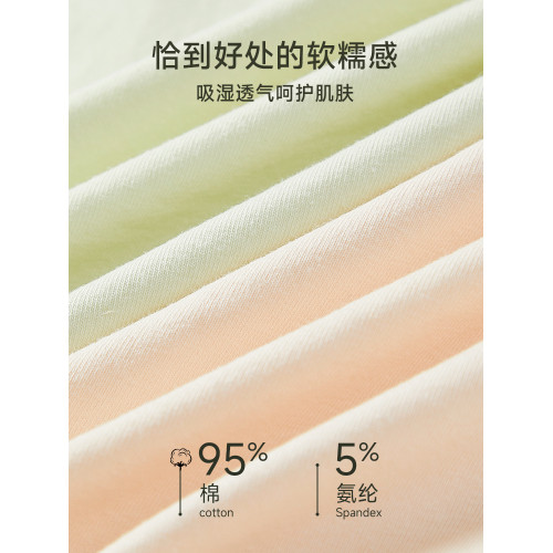 內褲女純棉2026新款7a級全棉抗菌襠女士無痕中腰少女生三角褲透氣