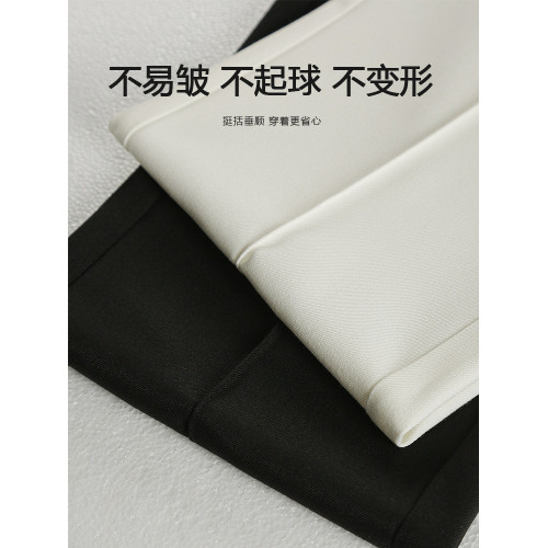 白色西裝濶腿褲女2026年秋冬新款加絨加厚高腰直筒垂感高級感褲子