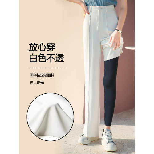 白色西裝濶腿褲女2026年秋冬新款加絨加厚高腰直筒垂感高級感褲子
