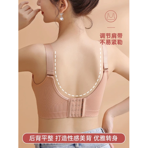 蕾絲內衣女小胸聚攏收副乳防下垂上托調整型無鋼圈平胸專用文胸罩