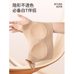 青少年發育期內衣女大碼少女運動學生初高中生女冰絲無痕背心吊帶