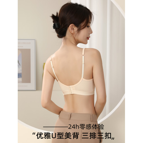 內衣女無鋼圈純棉初中高中學生少女文胸2025新款爆款吊帶抹胸背心