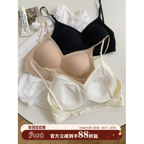 馨幫幫Bra 粉底液內衣女夏季薄款細肩帶交叉美背隱形無痕露背文胸