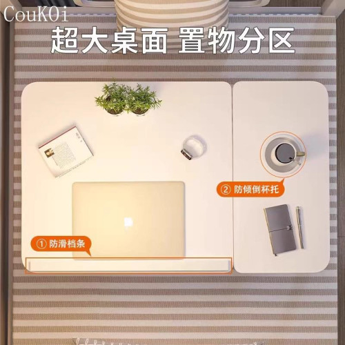 德國可升降床上小桌子電腦支架懶人床上桌寫字桌看書神器醫用吃飯