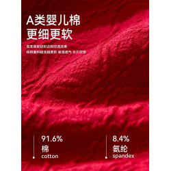 本命年紅色內褲女士A類純棉抗菌中腰可愛婚嫁少女生褲頭三角內褲