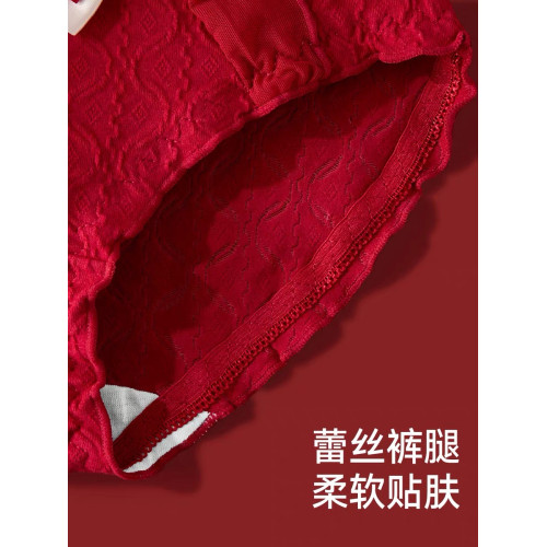 本命年紅色內褲女士A類純棉抗菌中腰可愛婚嫁少女生褲頭三角內褲