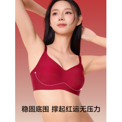草本初色內衣女本命年紅套裝反重力提拉小胸聚攏無鋼圈收副乳文胸