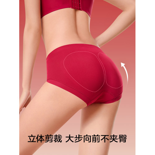 草本初色內衣女本命年紅套裝反重力提拉小胸聚攏無鋼圈收副乳文胸