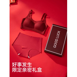 俞兆林本命年紅色內衣套裝女小胸聚攏收副乳結婚新娘內褲文胸禮盒