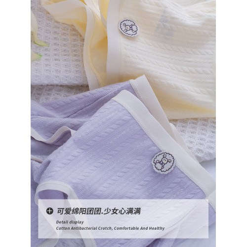 胖MM200斤大碼生理褲內褲女莫代爾棉中腰麻花日系防漏經期衛生褲