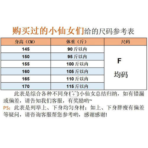 少女內衣一體初中生美背吊帶內搭小背心小胸聚攏運動加厚學生文胸