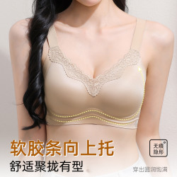 油光緞面一體式固定杯光面無痕內衣聚攏收副乳防下垂無鋼圈文胸罩