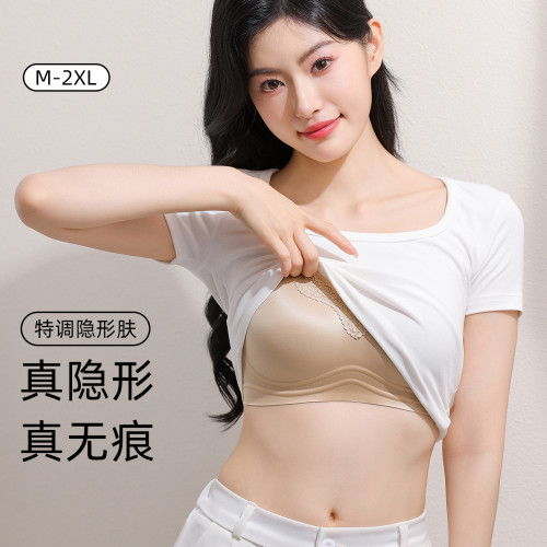 油光緞面一體式固定杯光面無痕內衣聚攏收副乳防下垂無鋼圈文胸罩