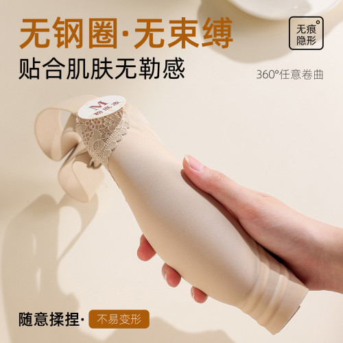 油光緞面一體式固定杯光面無痕內衣聚攏收副乳防下垂無鋼圈文胸罩