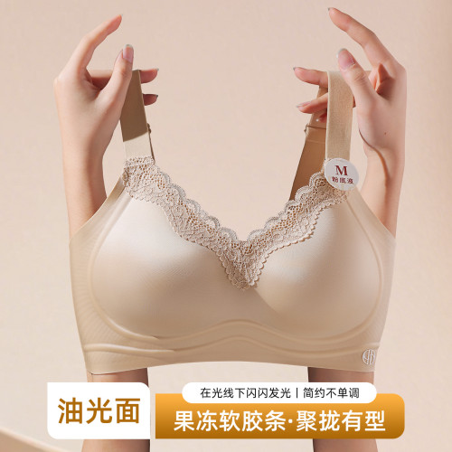 油光緞面一體式固定杯光面無痕內衣聚攏收副乳防下垂無鋼圈文胸罩